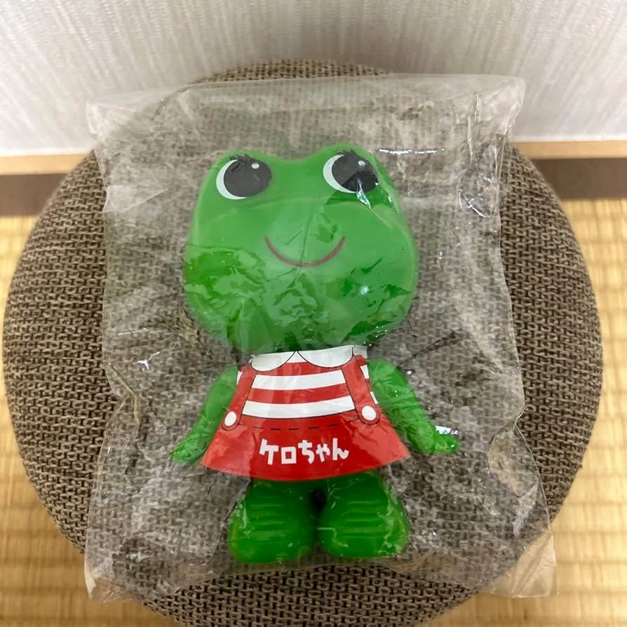 Amazon | ソフビ人形 昭和レトロな カエル ケロちゃん 身長約